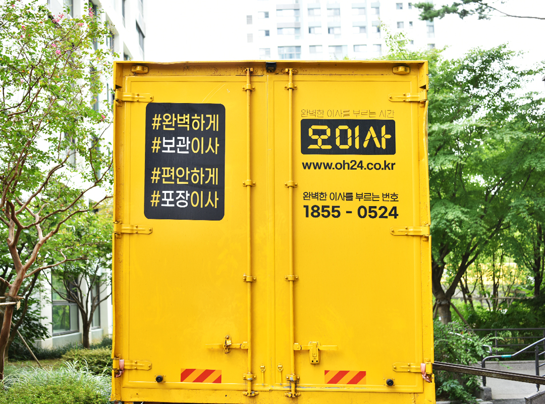 갤러리 이미지13