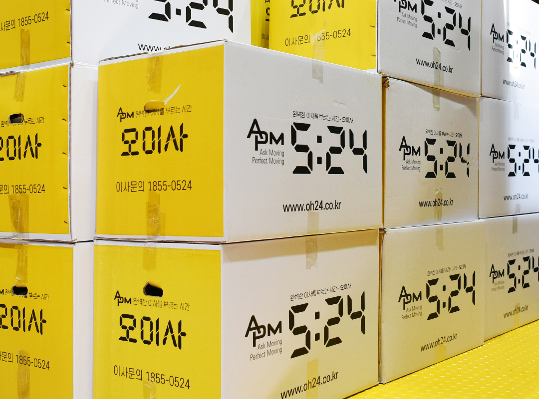 갤러리 이미지14