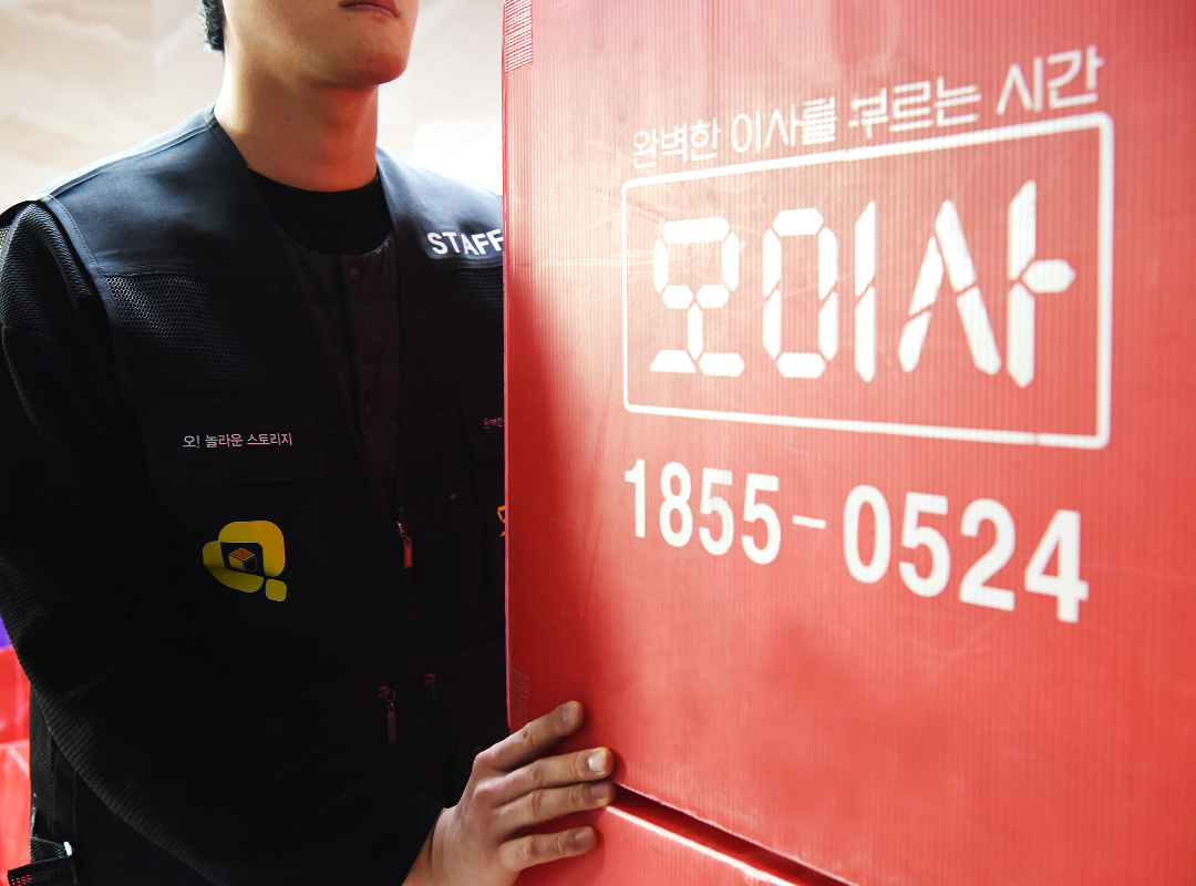 갤러리 이미지0