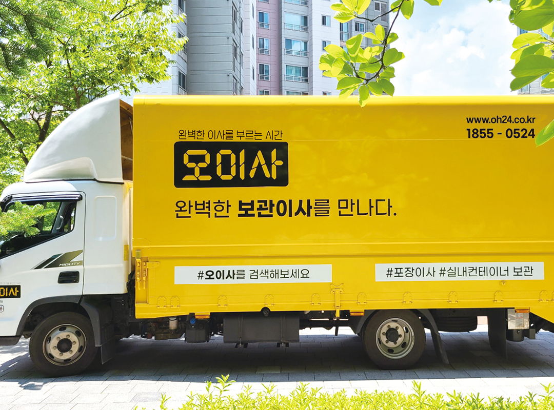 갤러리 이미지12