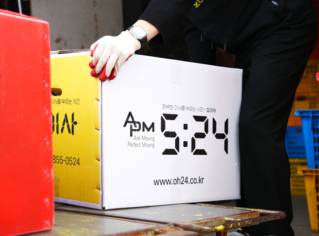 갤러리 이미지2