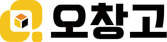 오창고 로고