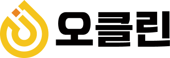 오클린 로고