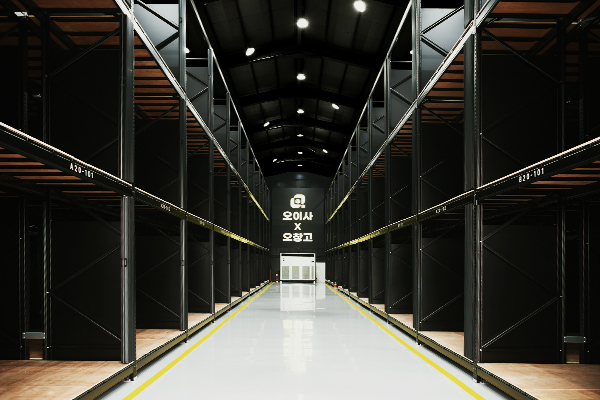 메인 창고 사진