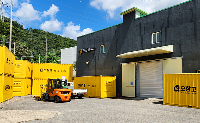 메인 오창고 외관