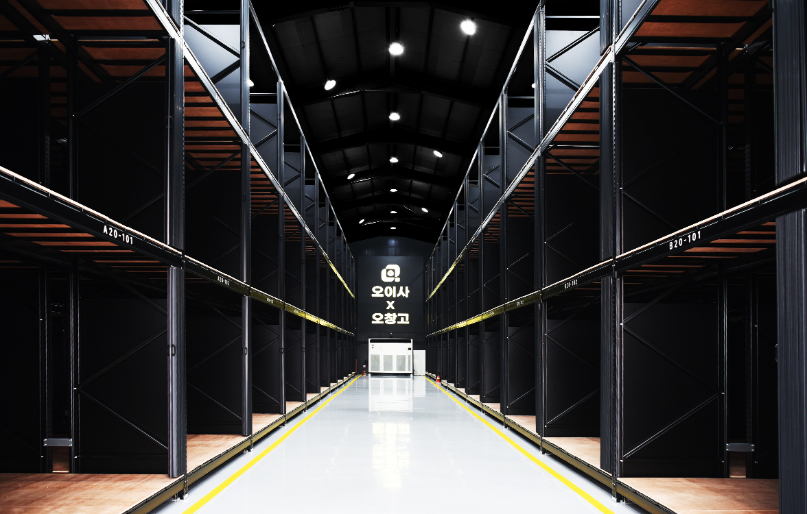 보관이사 창고사진